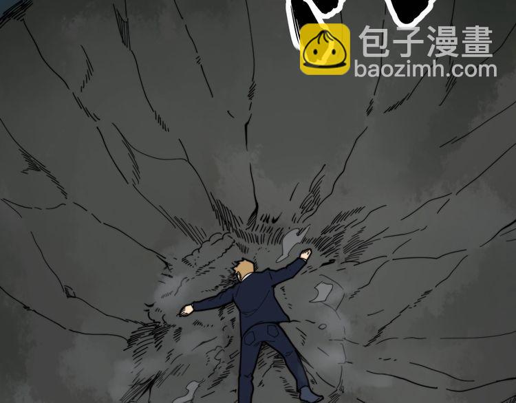第201话 龙门影业37