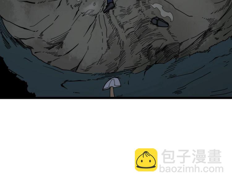 第201话 龙门影业38