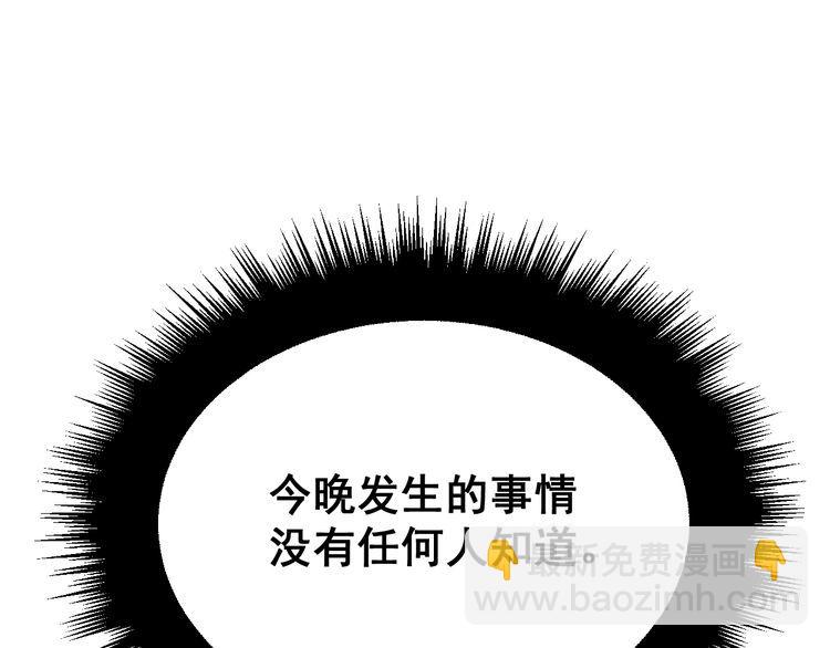 第201话 龙门影业39