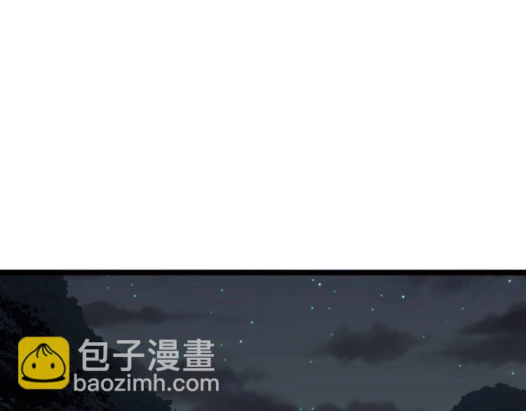 第201话 龙门影业4