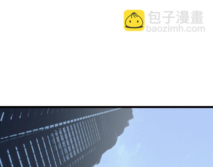 第201话 龙门影业41