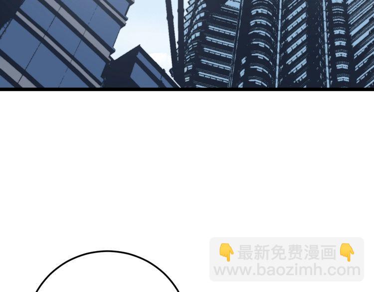 第201话 龙门影业43