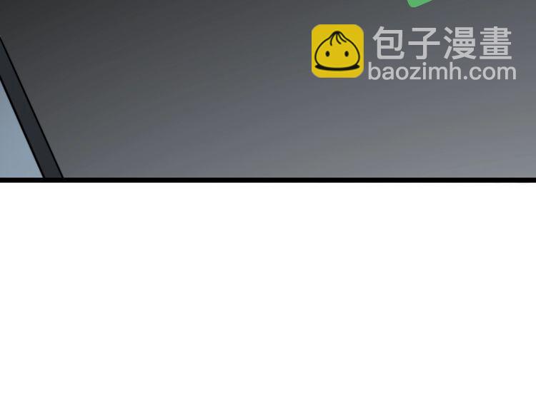 第201话 龙门影业45
