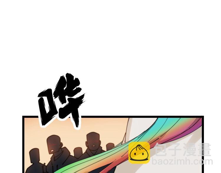第201话 龙门影业57