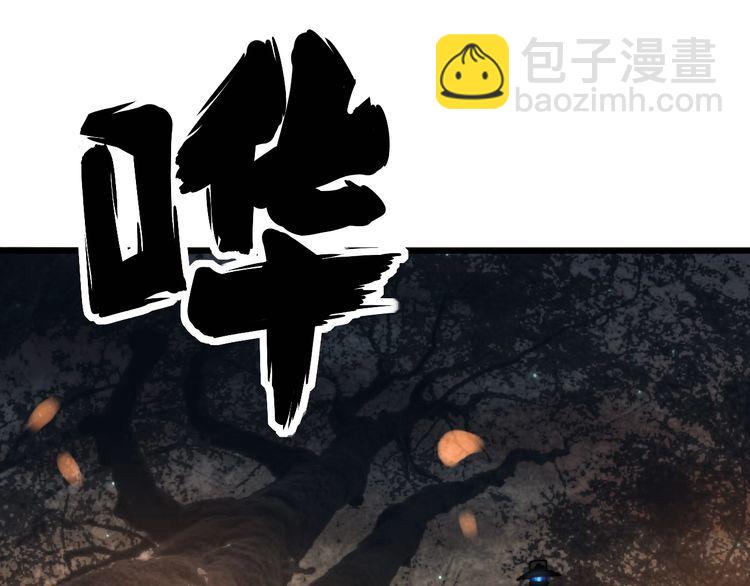 第201话 龙门影业7