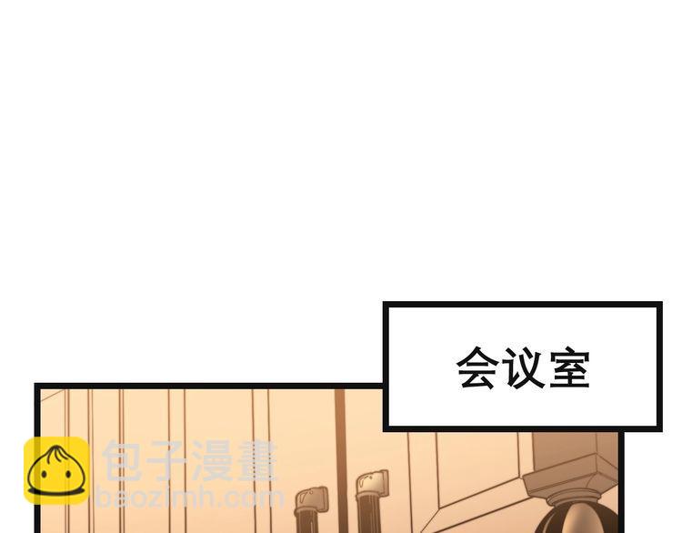 第201话 龙门影业88