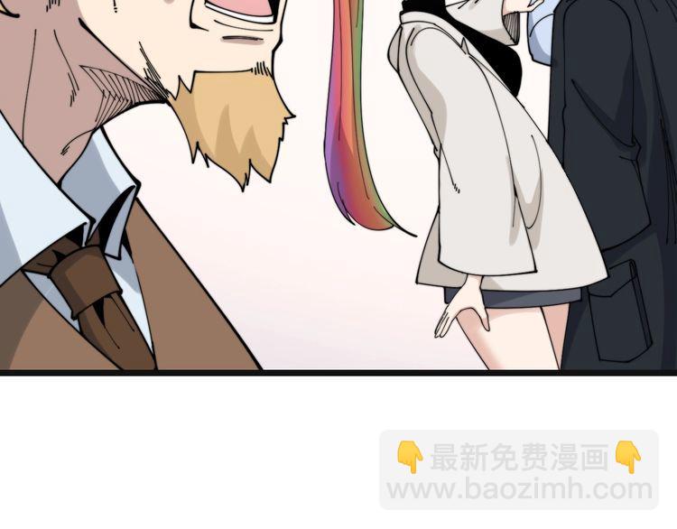 第201话 龙门影业91