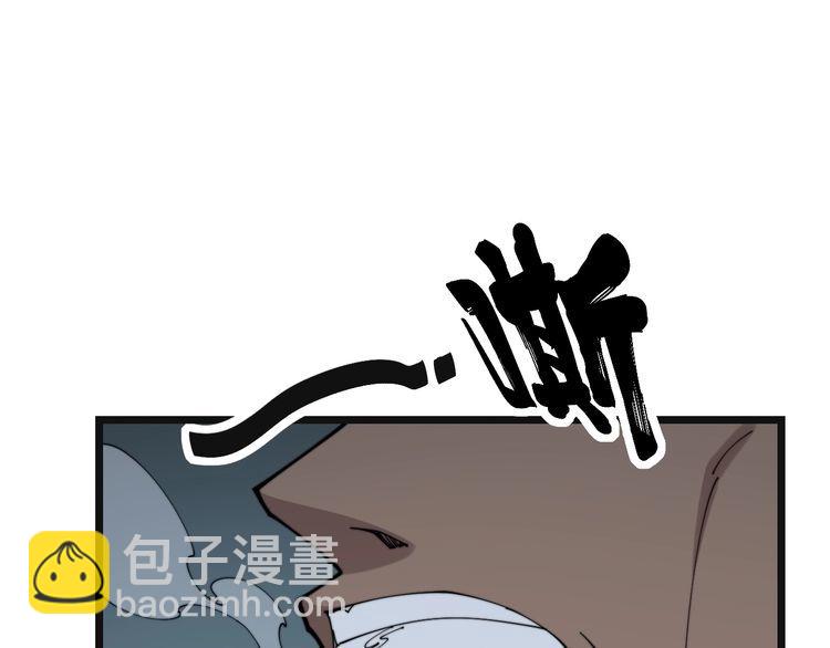 第201话 龙门影业92