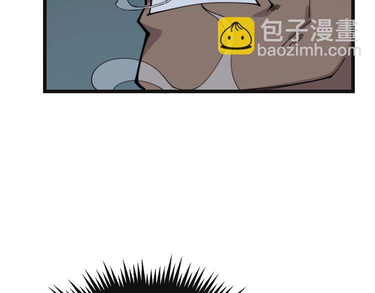 第201话 龙门影业93