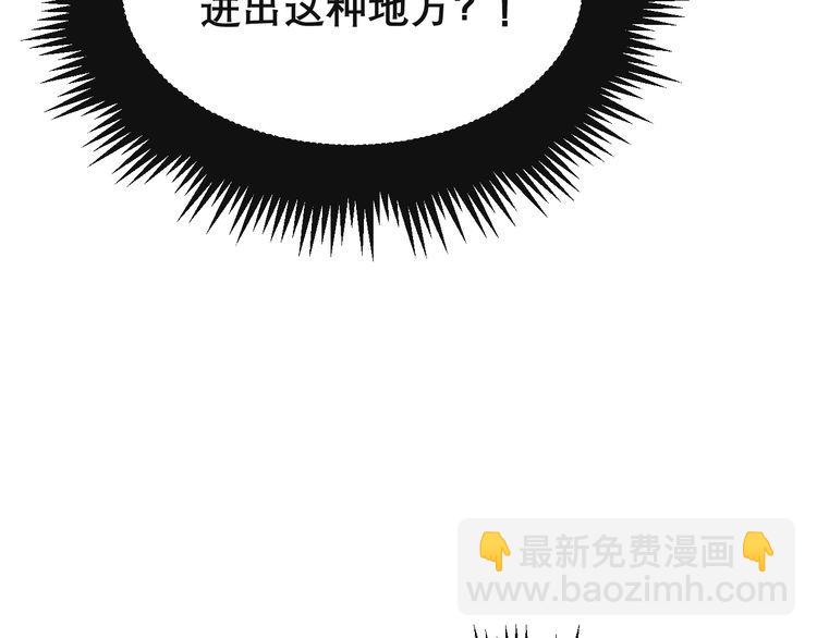 第201话 龙门影业97