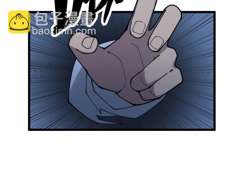 第202话 你们都有病104