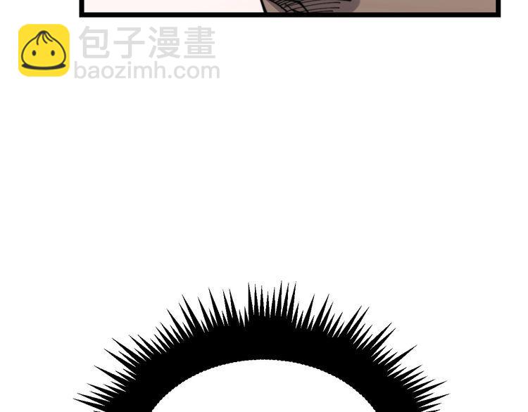 第202话 你们都有病112