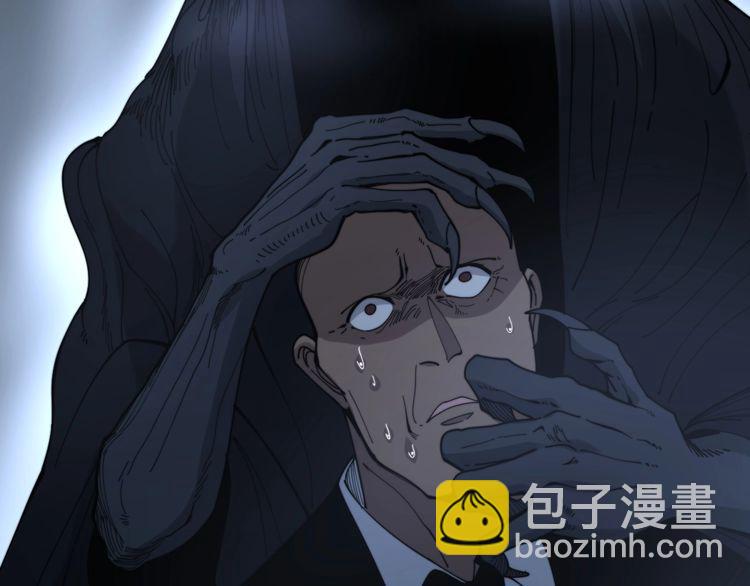 第202话 你们都有病114