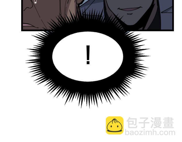 第202话 你们都有病142