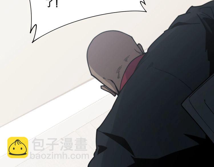 第202话 你们都有病15