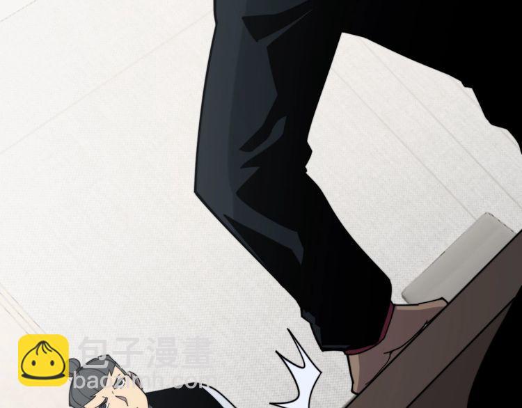 第202话 你们都有病16