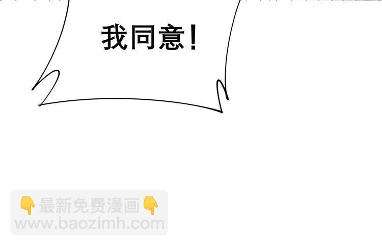第202话 你们都有病166