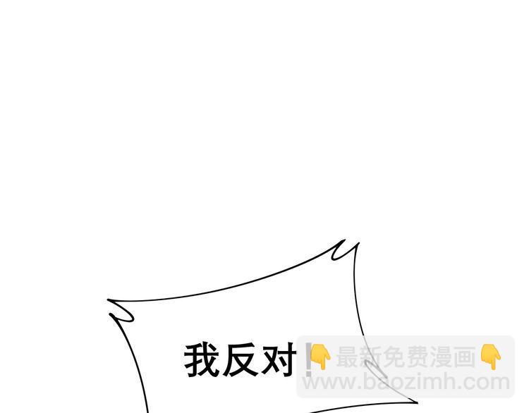 第202话 你们都有病167