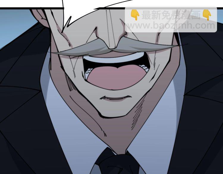 第202话 你们都有病168