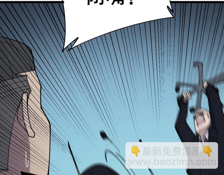 第202话 你们都有病174