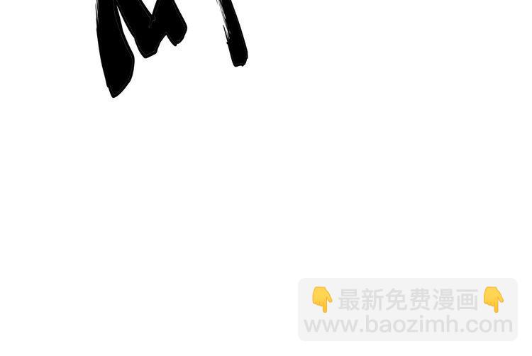 第202话 你们都有病176