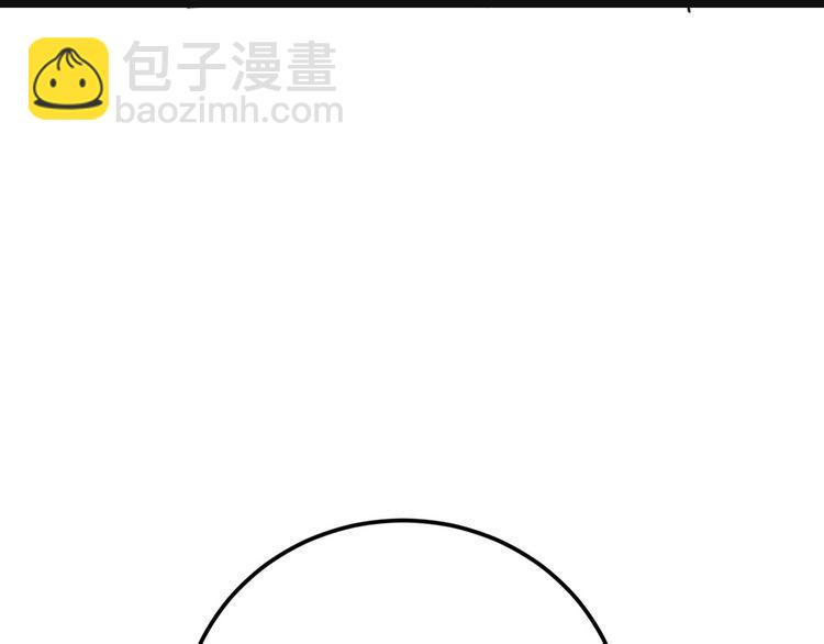 第202话 你们都有病20