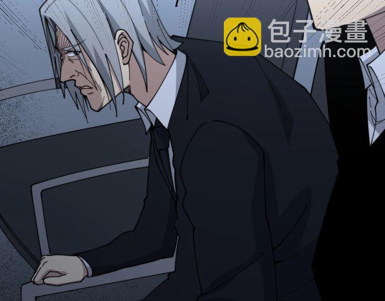 第202话 你们都有病39