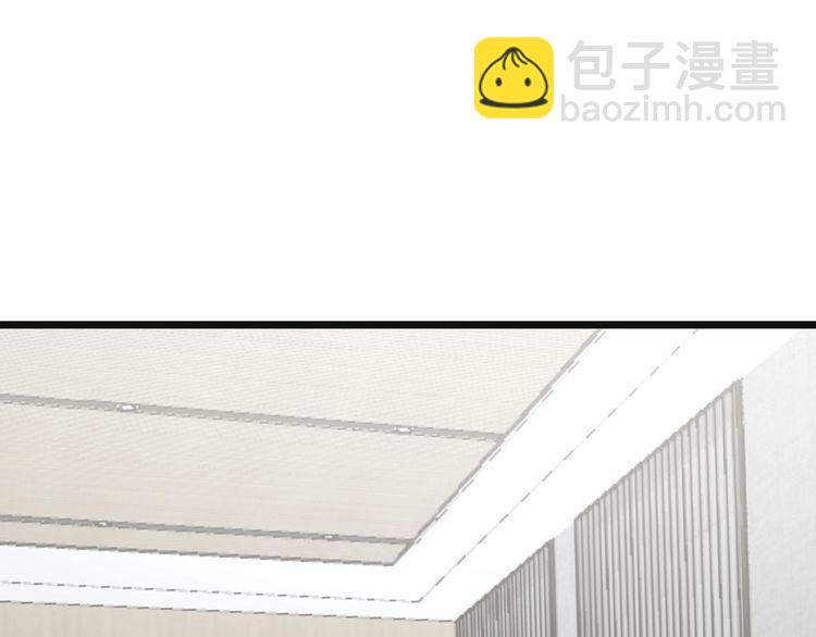 第202话 你们都有病4