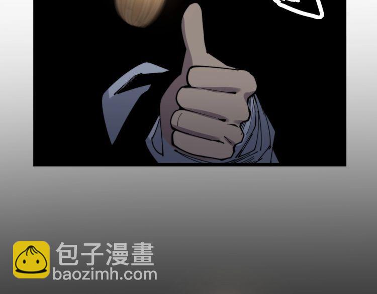 第202话 你们都有病53