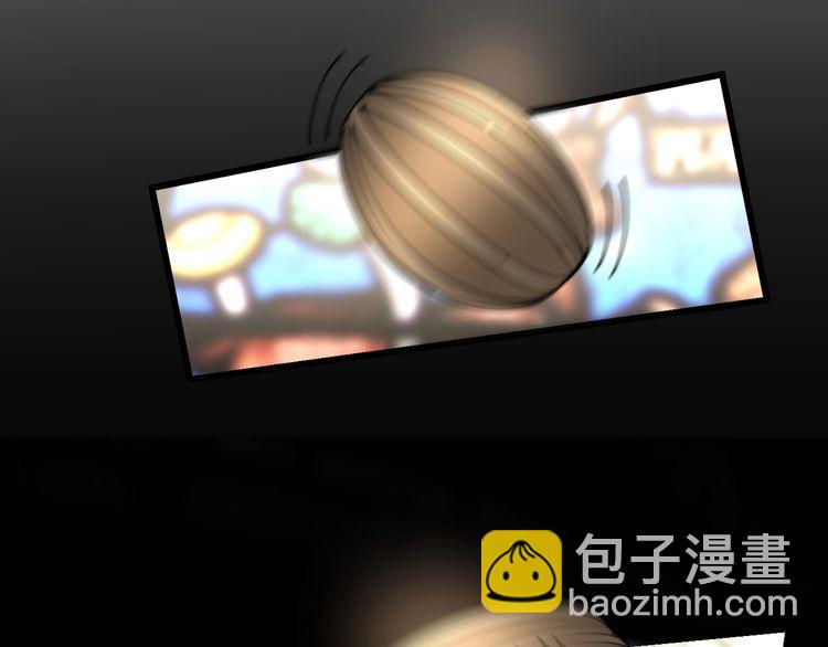 第202话 你们都有病54
