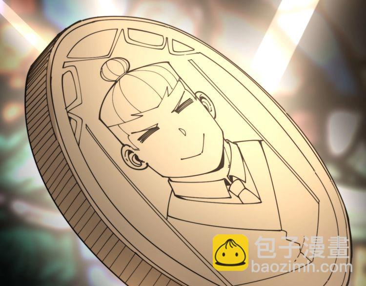 第202话 你们都有病56