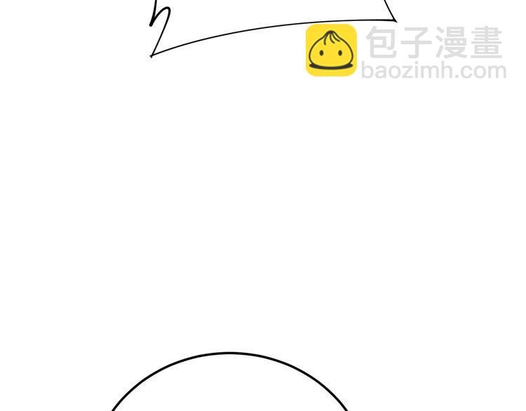 第202话 你们都有病62