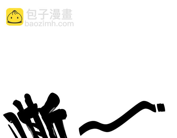 第202话 你们都有病68