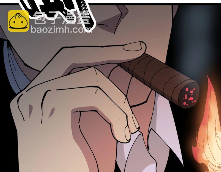 第202话 你们都有病69