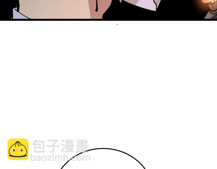 第202话 你们都有病70