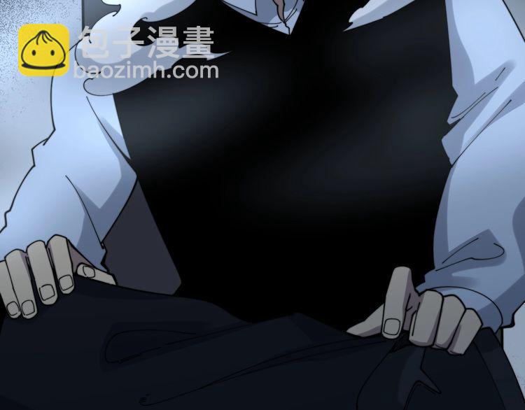 第202话 你们都有病72