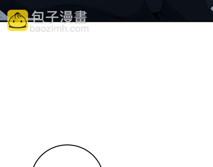 第202话 你们都有病73