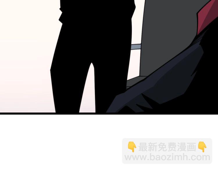 第202话 你们都有病81