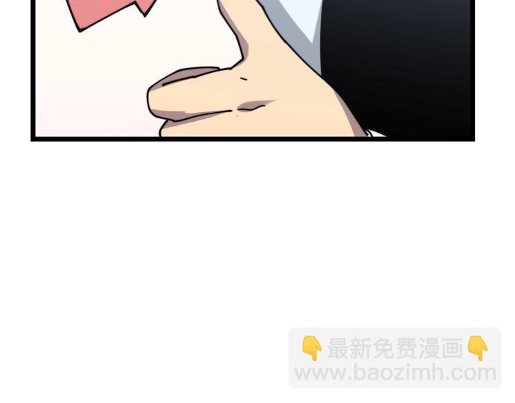 第202话 你们都有病83