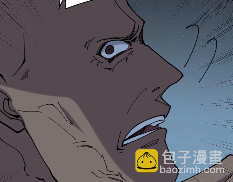 第202话 你们都有病92