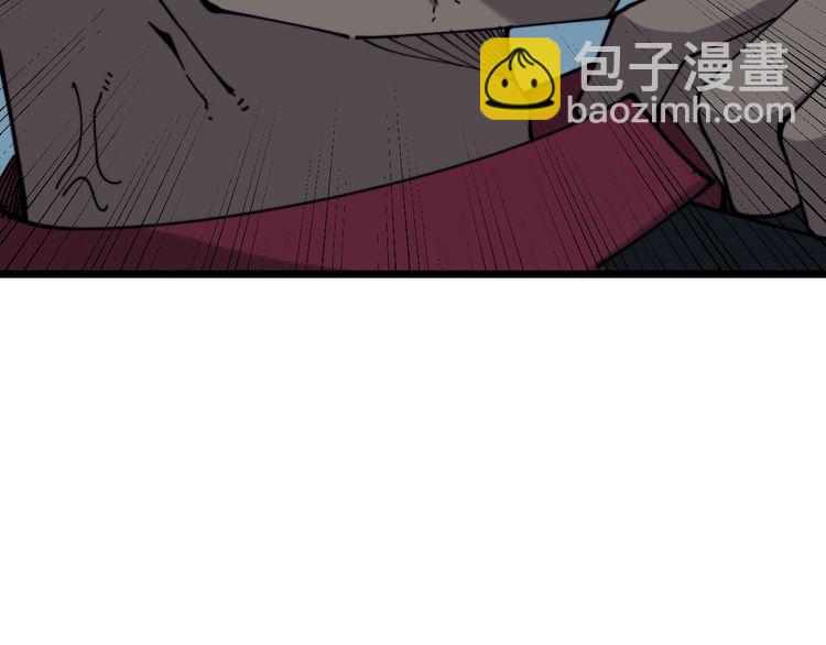 第202话 你们都有病93