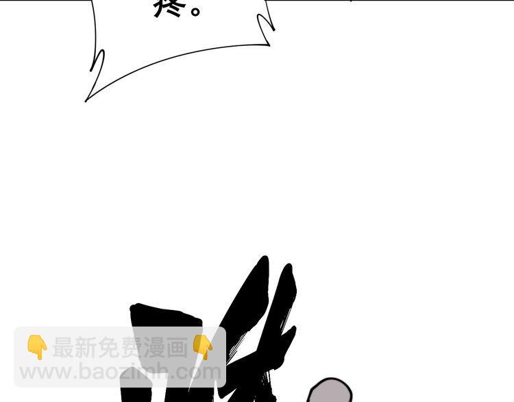第202话 你们都有病99