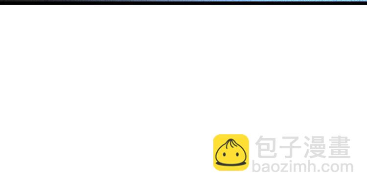 第203话 公报私仇！124