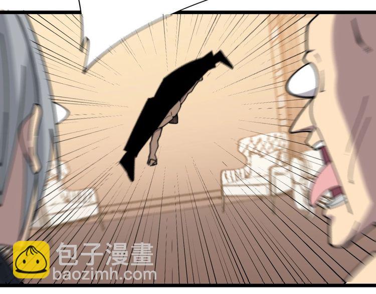 第203话 公报私仇！126