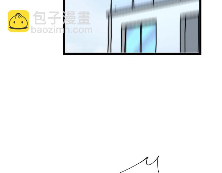 第203话 公报私仇！129