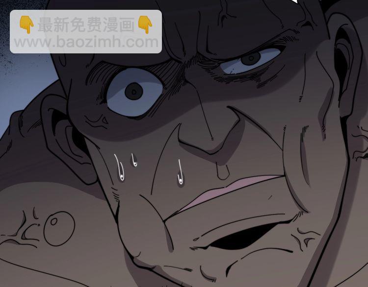 第203话 公报私仇！141