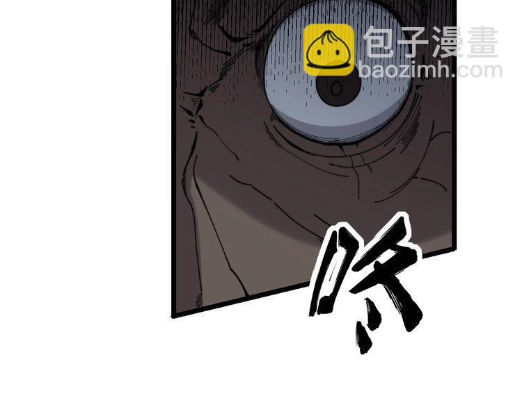 第203话 公报私仇！148