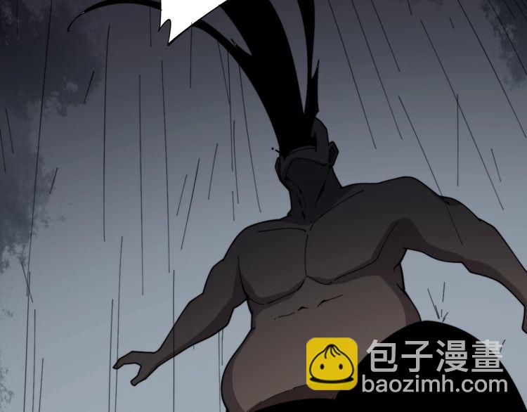 第203话 公报私仇！150
