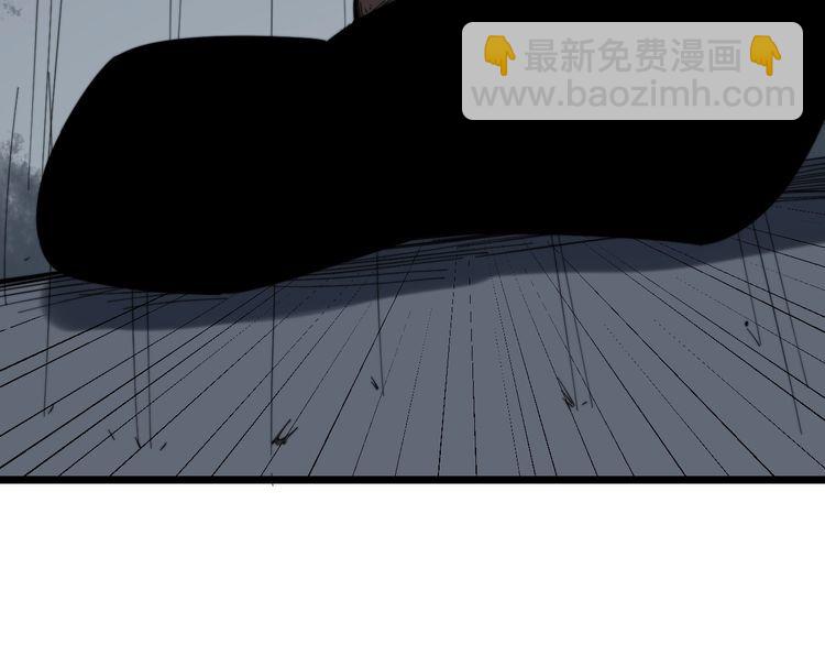 第203话 公报私仇！151