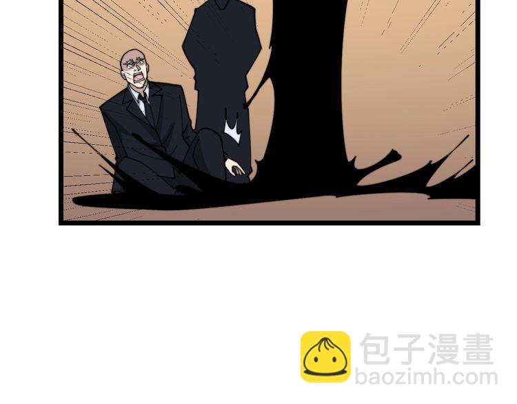 第203话 公报私仇！158
